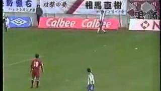 JLeague 1997  鹿島アントラーズ 2x1 横浜マリノス [upl. by Willms]