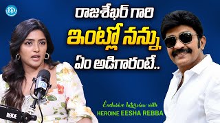 Eesha Rebba About Her Bonding With Jeevitha Rajashekar and Family  Eesha Rebba Exclusive Interview [upl. by Shurwood]