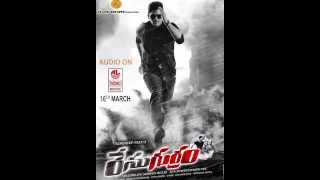 Race Gurram Songs  Boochade Boochade Song Teaser  Allu Arjun Shruti hassan SS Thaman [upl. by Parrisch]