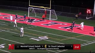 2024 MSHSL B 1AQF SCC v MRS 60 PA decision [upl. by Otsenre]