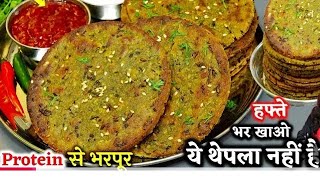 Most Easiest 5 min Recipes  Indian Breakfast Recipes  Tiffin Recipes  Instant breakfast recipes [upl. by Lejeune46]