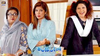 Momo Aur Khoobsurat Joji Aunty Se Pareshan 😱🤭 bulbulayseason2 momo [upl. by Jamnes]