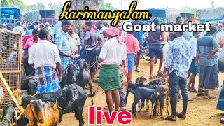 682024 karimangalam Goat market in tamilnadu Dharmapuri district [upl. by Ibok]