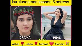 kuruluş osman season 5 cast and real life real nameosmanbala shortvideo youtubevideo [upl. by Tillo709]