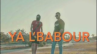 MDH ya lBabour ft Dooree [upl. by Adnyc886]