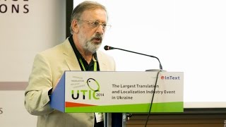 UTIC2014 Качество переводческой услуги и перевода технического текста С Шалыт [upl. by Jaan]