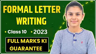 FORMAL LETTER WRITING  Inquiry Letter  Letter of Order 🔥😱  5 Marks Pakke Krlo  Class 10 Term 2 [upl. by Noseimaj454]