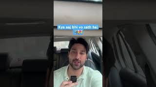 Kya aaj bhi vo sath hai relationshiptips lovematters [upl. by Ovatsug181]