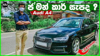 Audi A4 S line in Depth review Why German Cars are superb Interior exterior Performances by MRJ [upl. by Krawczyk]