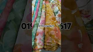 Shipon jorjet print goj Kapor to saree [upl. by Enihpad]