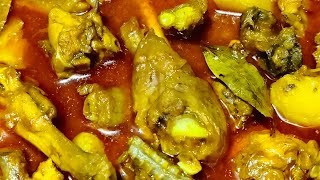 ঝাল মুরগি কষা আমার ভাবীর হাতের food chicken chickenkosha food highlights cookingchannel [upl. by Willette]