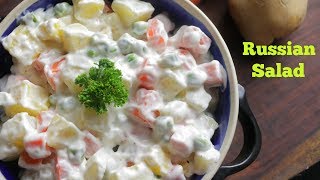 RUSSIAN SALAD  Best Healthy Tasty Salad  Best for all parties  By Chef Adnan [upl. by Zipporah]