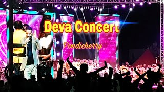 Deva Live Concert Pondicherry  Hariharan  SPB Saran  Anuradha Sriram  Suryan FM Pondy [upl. by Eirised]