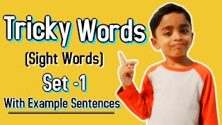 Tricky Words Set 1 With Example Sentences  Sight Words Sentences  Jolly Phonics Tricky Words [upl. by Chery507]