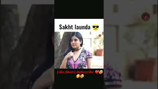 Sakht Launda Attitude Status sigma sakhtlaunda boysattitudestatus comedy funny memes viral [upl. by Ainafets]