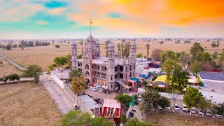 Sant Bhawan Kutia Anghitha Sahib Rauli [upl. by Heurlin]