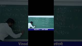 Logarithm Function  11th Maths  Vinod Sirs Science Academy [upl. by Attirehs]