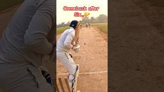 Spin Bowler Comeback After 6️⃣  How to do Spin Bowling in Cricket 🤔 cricket shots shorts [upl. by Anilrac]