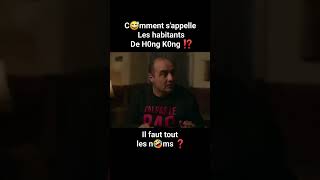 QI 3 CE GARS EST MALADE 😂🤣 [upl. by Phyllys]