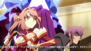 ReCreators Episode 18  レクリエイターズ 18話  戦いのシーン  3 [upl. by Hiram]