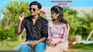 ♥️तुना नाव ना 🥰 दिवानाTuna Naav Na Diwana Khandeshi Song khandeshi trending BhaiyaMoreOfficial [upl. by Richella262]