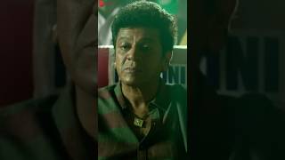 RekkeyaaSolo Kavacha ShivarajKumar BabyMeenakshi SreyaJayadeep Shorts [upl. by Heidy208]