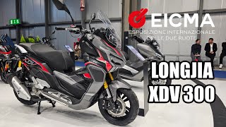 LONGJIA XDV 300  EICMA 2024 [upl. by Born275]