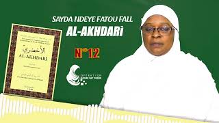 ALAKHDARì N°12  PAR SEYDA NDEYE FATOU FALL HA [upl. by Hazaki304]