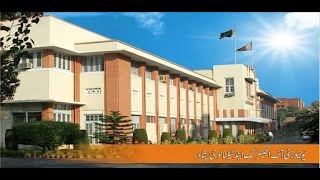 UET Peshawar Documentary [upl. by Scheck]