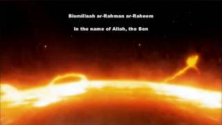 BISMILLAH IN THE NAME OF ALLAH  30 Different Bismillah Recitations [upl. by Pacificas]