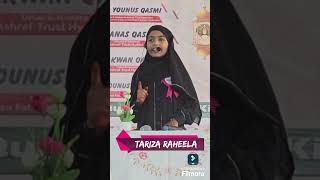 Tariza Raheela Speech 2024  Al Suffah Makatib Kalwakurthy [upl. by Libnah856]