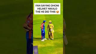 cricket ipl viratkohli cricketlover csk msdhoni rohitsharma trending reings indiancrickete [upl. by Bonnes]