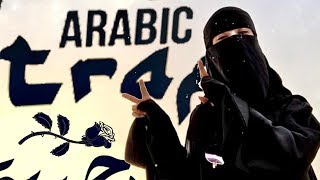 FG  Nti Sbabi 🔥 Best Arabic Remix [upl. by Akehs]