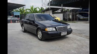 65000 บาท 🔥 MercedesBenz c220 ปี2000 🔥 รถมือสองราคาถูก [upl. by Klemm]