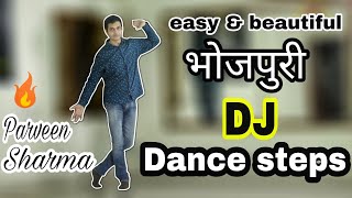 easy bhojpuri dance steps [upl. by Neetsyrk]