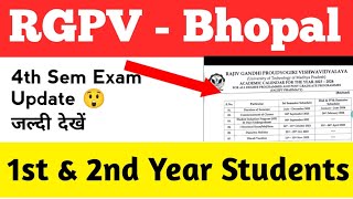 RGPV Latest Update 😲  4th amp 2nd Semester Exam Update 😲 [upl. by Pirali876]