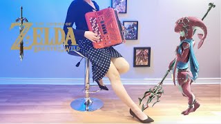 【Miphas Theme】Zelda Breath of the Wild  Accordion cover ゼルダの伝説 ブレス オブ ザ ワイルド 塞尔达旷野之息 [upl. by Ruon]