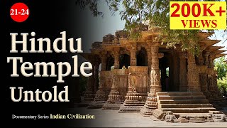 HINDU TEMPLE Untold  What is a Temple  Indian Temple [upl. by Gillette]