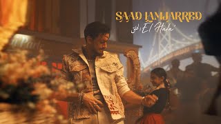 Saad Lamjarred  El Hala  2022  سعد لمجرد  الحلق [upl. by Eudo]