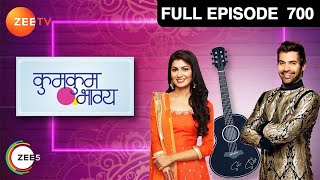 Aliya ने Pragya से मंगवाया मेहँदी का थाल  Kumkum Bhagya  Full Ep 700  Zee TV  28 Oct 2016 [upl. by Wilden758]