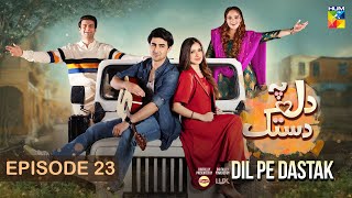 Dil Pe Dastak  Ep 23  03 April 2024  Sponsored By Lipton amp LUX   Aena Khan amp Khaqan Shahnawaz [upl. by Acirahs]