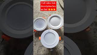 How to make home Canseeld light  by vikash electricals lighting homelights ceilinglight hanging [upl. by Aicilef]