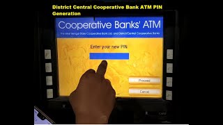 District Central Cooperative Bank ATM PIN Generation Cooperative Bank PIN Generation WBSC Bank PIN [upl. by Roswald150]