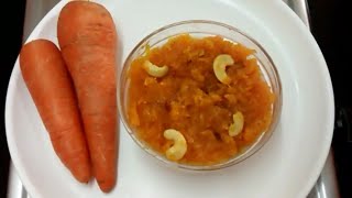 ಕ್ಯಾರೆಟ್ ಹಲ್ವಾ  Carrot Halwa Recipe in Kannada  Easy Carrot Halwa Recipe in Kannada [upl. by Merritt973]