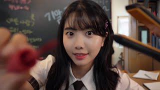 ASMR 시험 끝 메이크업하고 놀러가자 🎉💄 메이크업 학생 롤플레이  Make up Role play [upl. by Dahle]