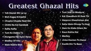 Greatest Ghazal Hits  Woh Kagaz Ki Kashti  Rafta Rafta Woh  Chupke Chupke Raat Din  Best Gajal [upl. by Ria]