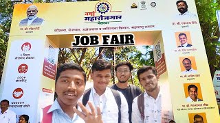 job fair mahaswayam  full detail video [upl. by Reuven]