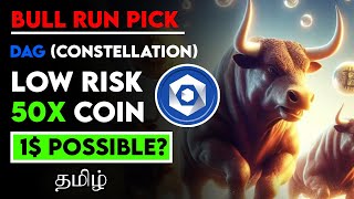 Constellation DAG  Low Risk 50x Long Term Crypto Coin Review [upl. by Ummersen]