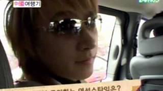 Eng Sub Super Junior Show Ep 23 Han Gengs Diary 24 [upl. by Noella930]