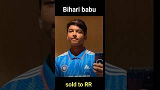 Meet vaibhav Suryavanshi  youngest player in ipl history 😨😓 cricket ipl vaibhav auction shorts [upl. by Olram32]